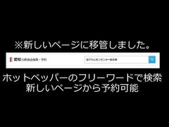 池下ホルモンセンター総本家の写真1