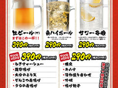 ���c �������̎ʐ^1