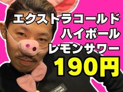 ������ �O ������ʓX�̎ʐ^1