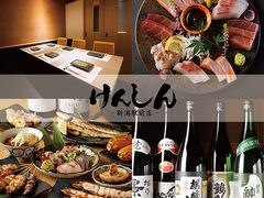 ���񂵂� �V���w�O������X�̎ʐ^1