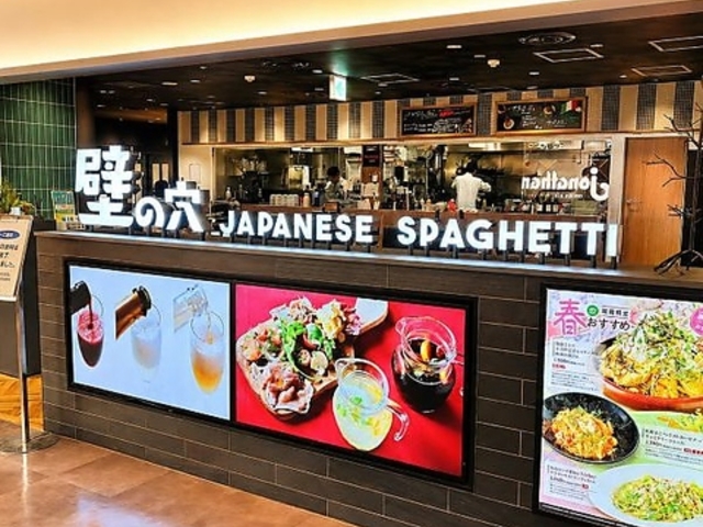 �ǂ̌� ��������{�X�̎ʐ^1