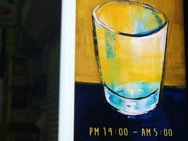 _[co[ 5o'clock̎ʐ^1