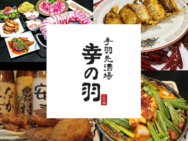 ��H����� �K�̉H�̎ʐ^1