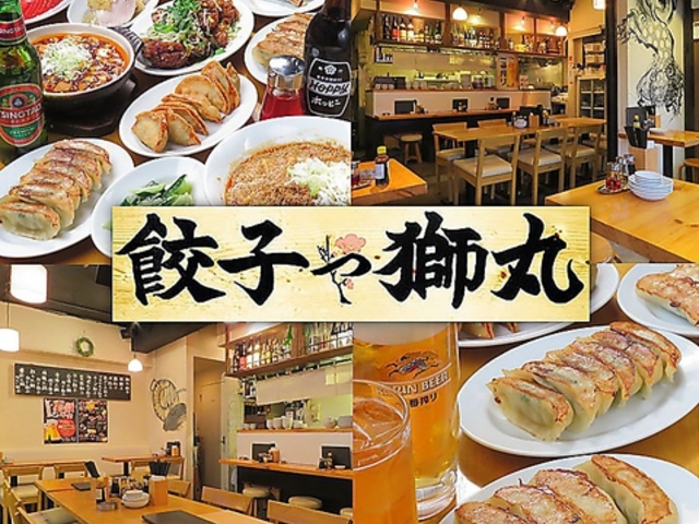 �L�q�⎂�� ���X�̎ʐ^1