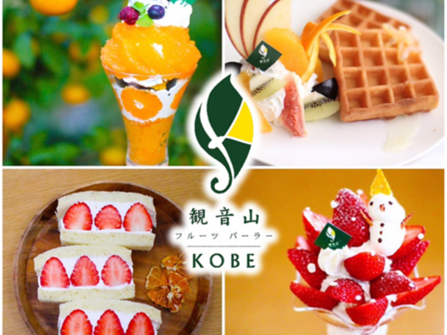 ωRt[cp[[ _˓X̎ʐ^1