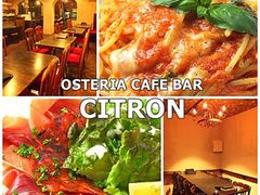 OSTERIA CAFE BAR CITRONの写真1
