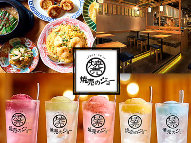 �Ĕ��̃W���[ ���X�̎ʐ^1