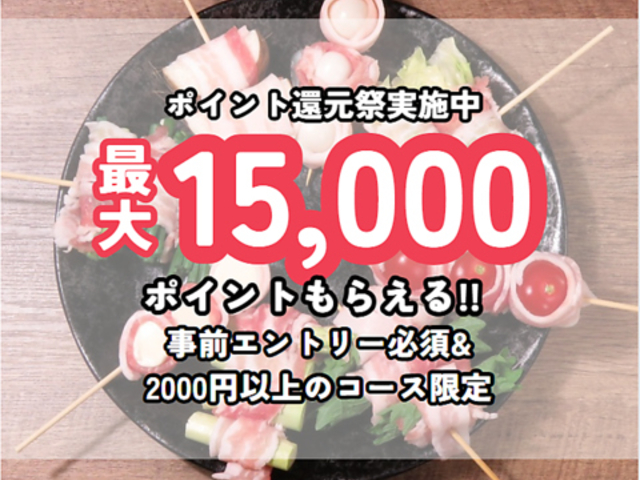 ĒnC{[ 1010 Ȑ̎ʐ^1