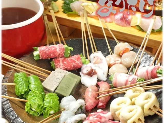 cԐX ܂ kVn{X̎ʐ^1