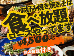 ���Ȑ� 1010�̎ʐ^1