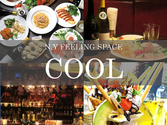 Bar & Restaurant COOL _ˎO{X̎ʐ^1