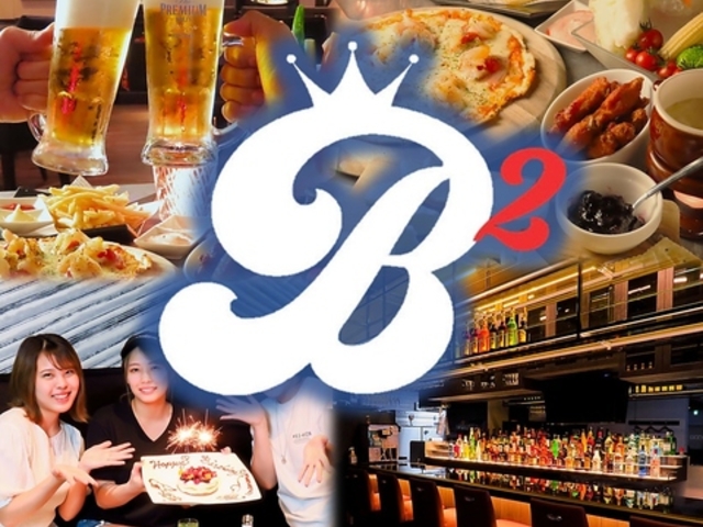 ݐ rAz[ X|[co[ B2 r[c[ hѓX̎ʐ^1