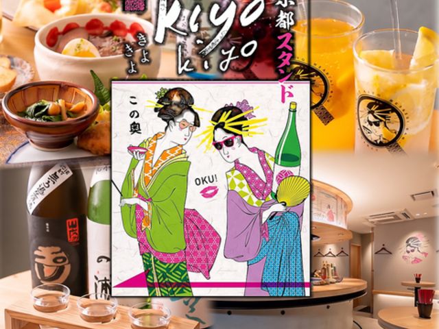 ���s�X�^���h���悫�� �؉����̎ʐ^1