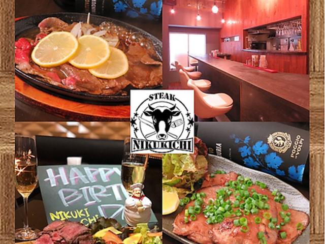 g NIKUKICHI vċ̎ʐ^1