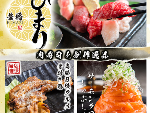 iƑni Ђ܂LwOX̎ʐ^1