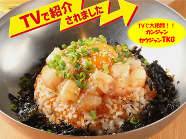 �y�ؓ� �E���Ȃ�ΓX�̎ʐ^1