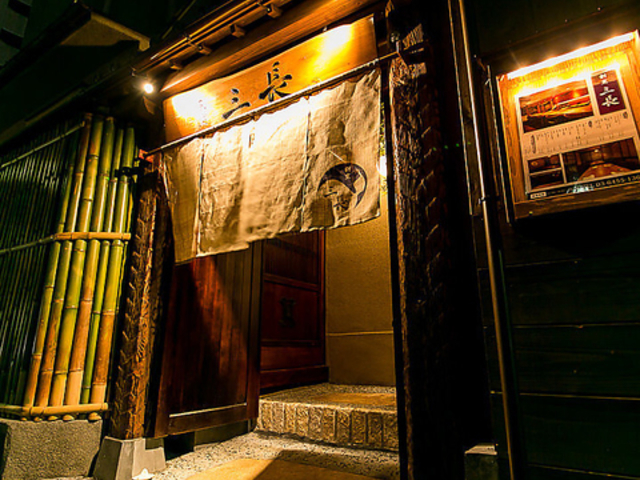 �����B �O�� �a�J�̎ʐ^1