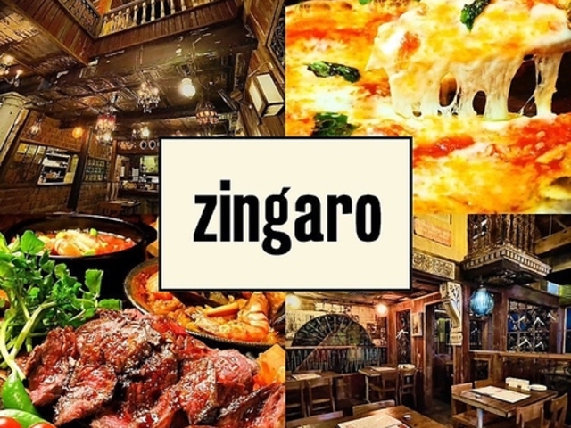 zingaro �W���K���̎ʐ^1