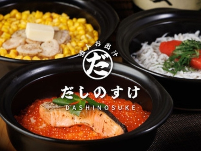 ���g���o�` �����̂��� ����X�̎ʐ^1