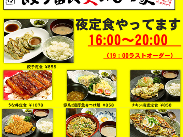 LqԒ ̂ fB[h wX̎ʐ^1