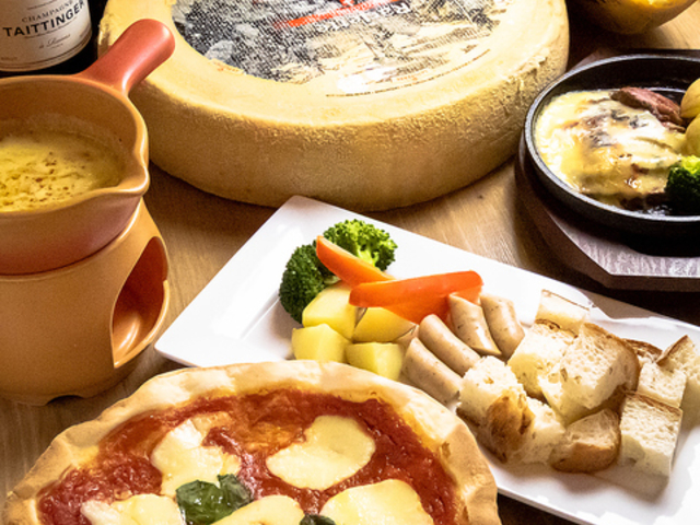 `[Ŷ Maison du Fromage̎ʐ^1