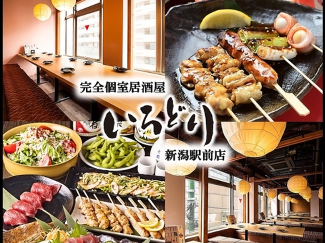 �������� ����ǂ� �V���w�O�X�̎ʐ^1