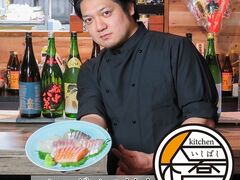 kitchen ΂̎ʐ^1