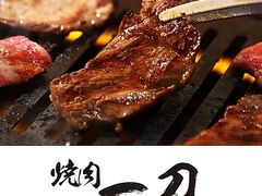 �ē��꓁ ���R�O�Ԓ��̎ʐ^1