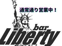 カラオケ&ダーツ bar Libertyの写真1