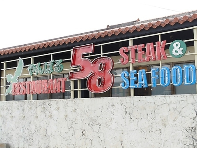 Xe[L&V[t[hXg58̎ʐ^1