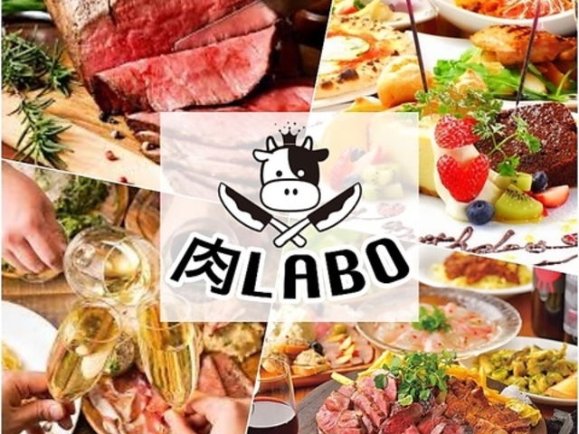 [Xgr[tƓiHו { ԉHX̎ʐ^1