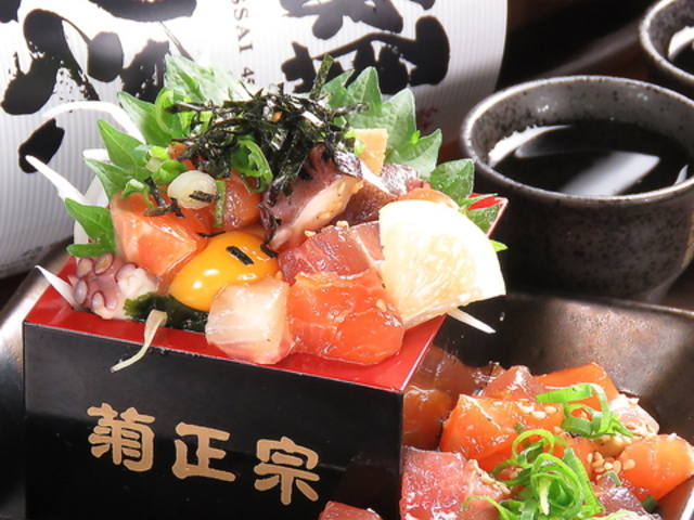 ��O���� �����܂�X�^���h �����X�̎ʐ^1