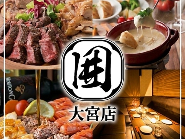 ���̎��� �� ��{�X�̎ʐ^1