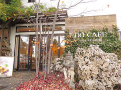 DO CAFE by ARISATO̎ʐ^1