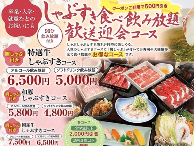 ����Ԃ���Ԑ��� �R���F���X�̎ʐ^1