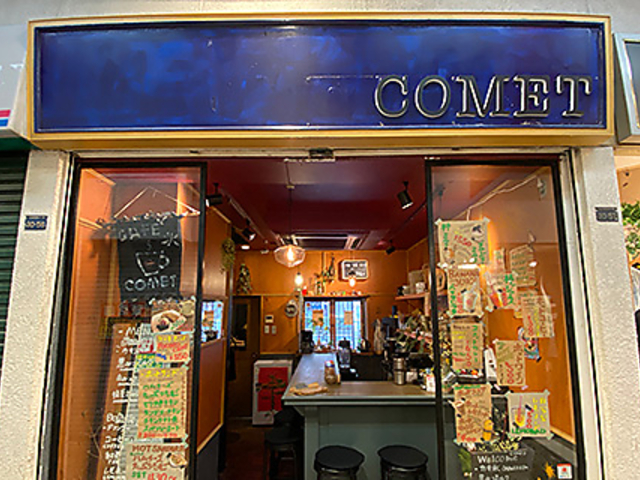COMET̎ʐ^1