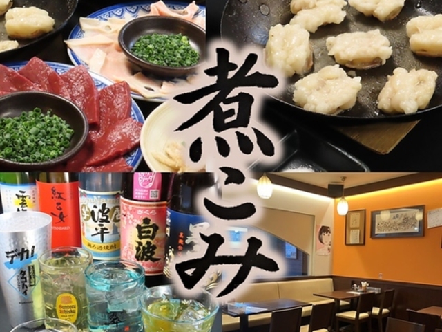 �ς��� ���F��[�X�̎ʐ^1