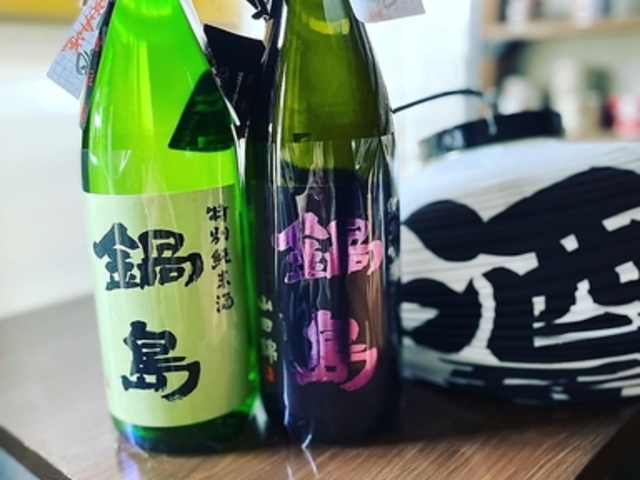 `RƎ Onfleek It[N̎ʐ^1