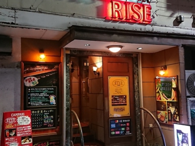 SUNTORY BAR RISE̎ʐ^1