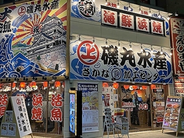 ��ې��Y �V�s�X�X�̎ʐ^1