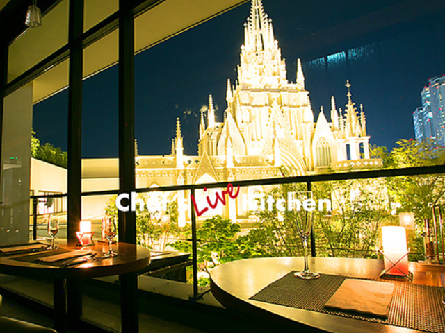 XgOXze É Chef's Live Kitchen VFtY Cu Lb`̎ʐ^1