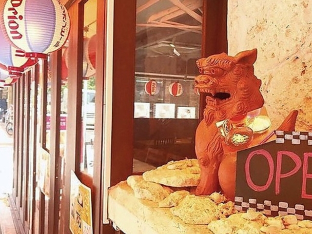 �������݂񂳂� ���ڍ� �X�̎ʐ^1