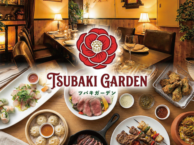 TSUBAKI GARDEN �c�o�L�K�[�f���̎ʐ^1