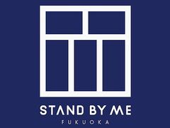 STAND BY ME�̎ʐ^1