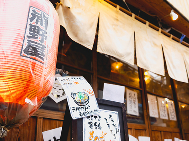 �Y�쉮 �₫�Ƃ�Ă�Ă� ������X�̎ʐ^1