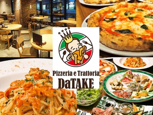 Da TAKE _ ^P wX̎ʐ^1