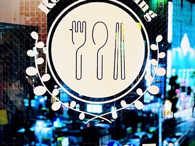 Rooftop Dining FORESTA̎ʐ^1