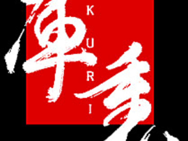 �����ۂ� �ɗ� �V���w�O�r��1F�X�̎ʐ^1