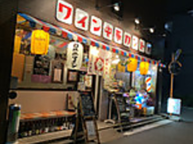 RhCƒ؂̂X Jgi̎ʐ^1