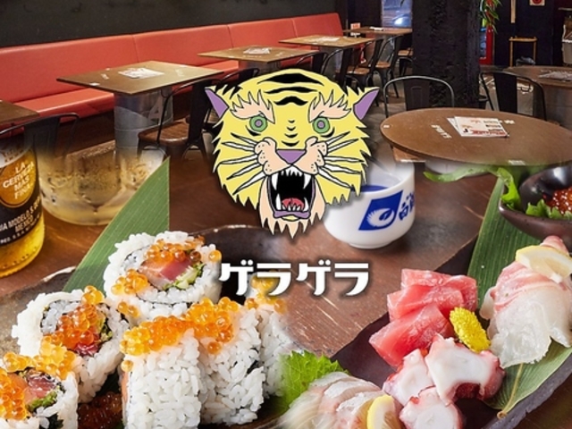 TaruHouse �Q���Q���̎ʐ^1